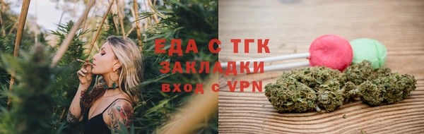 метадон Абдулино