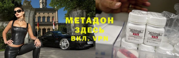 mix Абаза