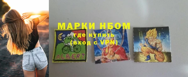 mix Абаза