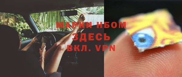метадон Абдулино