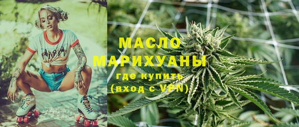 mix Абаза