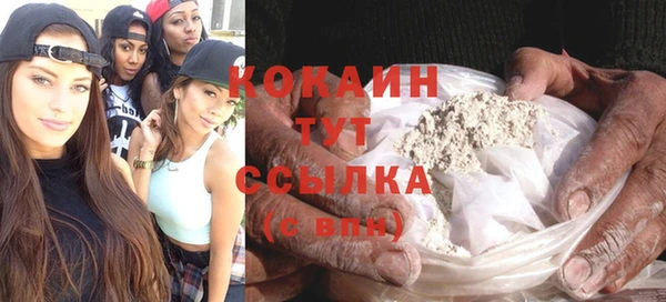 метадон Абдулино