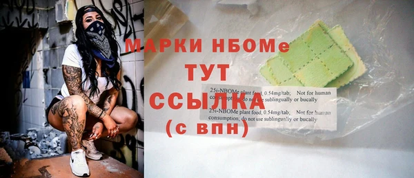 mix Абаза