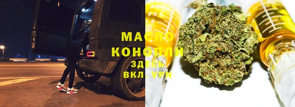 mix Абаза