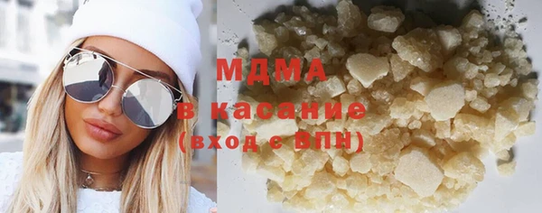 mix Алексин