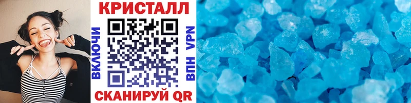 Метамфетамин Декстрометамфетамин 99.9% Прохладный