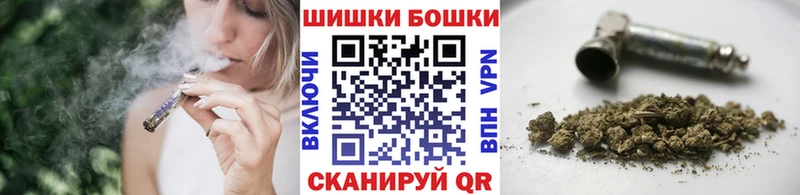 Конопля семена  Прохладный 